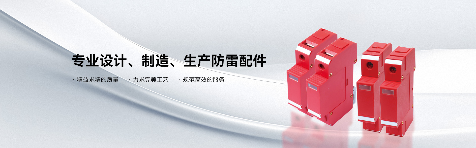 首页-人生就是博